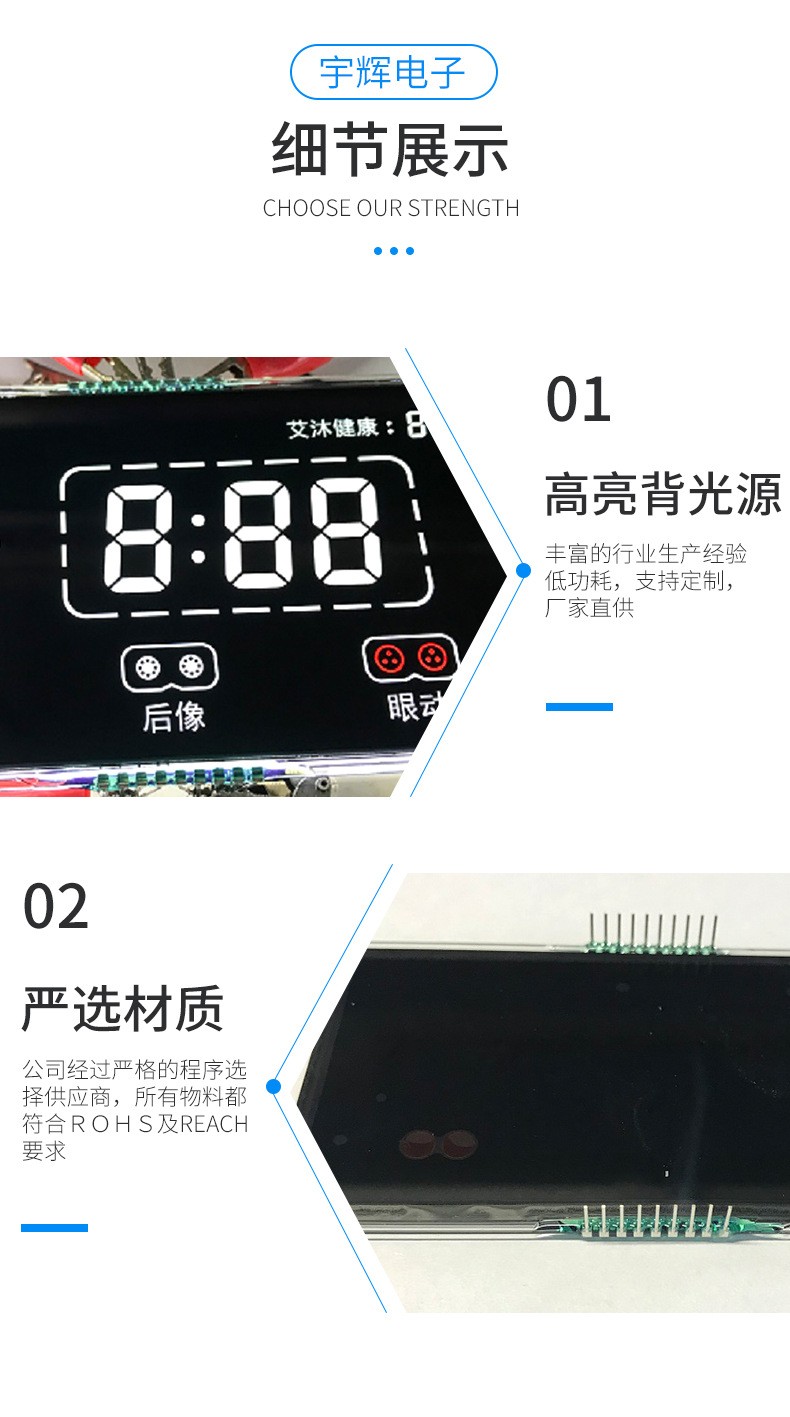 �o�����t(y��)���O(sh��)��VA��ɫȫҕ��LCDҺ���@ʾ�δa��